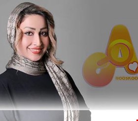 داور اصلی و رسمی سالن های زیبایی کشور تغییر کرد!