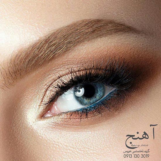 Ahanj beauty Salon