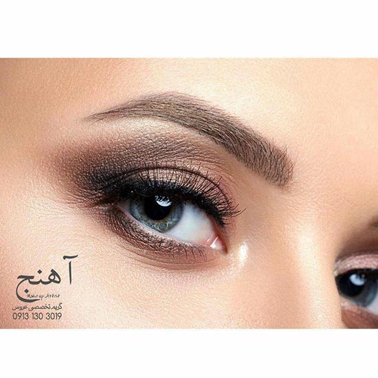  Ahanj beauty Salon