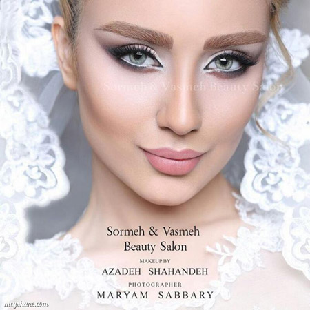Sormeh & Vasmeh مرکز VIP عروس