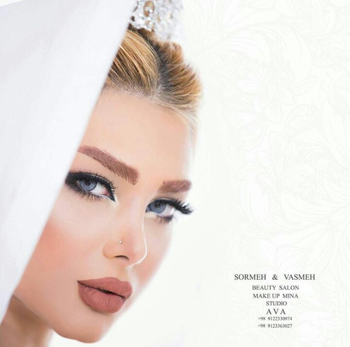 Sormeh & Vasmeh سالن زیبایی سرمه وسمه در تهران