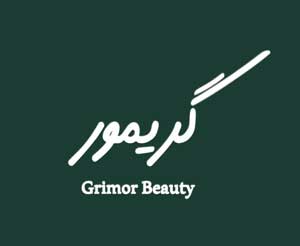 سالن زیبایی گریمور مشهد
