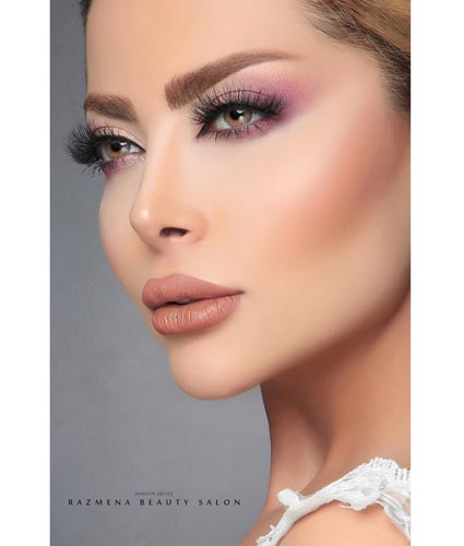 Razmena Beauty Razmena Beauty