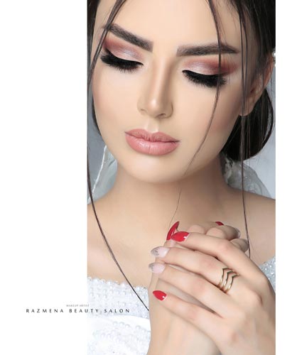Razmena Beauty Razmena Beauty