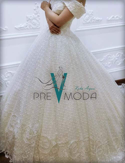  Perimoda Mezon