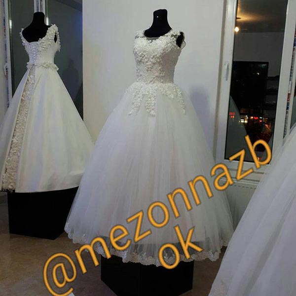  Nazbook mezon