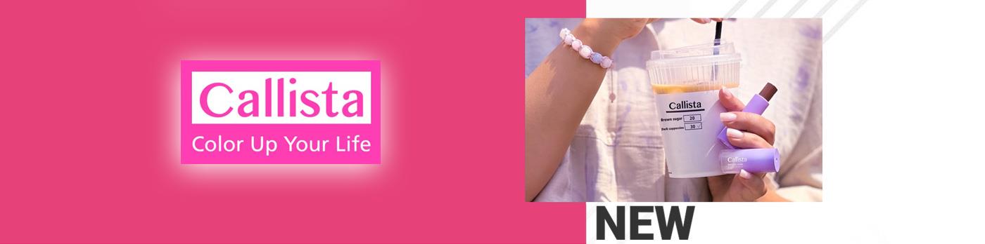 چرا کالیستا برای عروس‌ها و سالن‌های زیبایی انتخاب مناسبی است؟