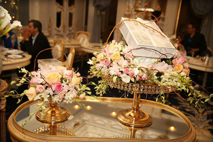 سفره مراسم عقد  